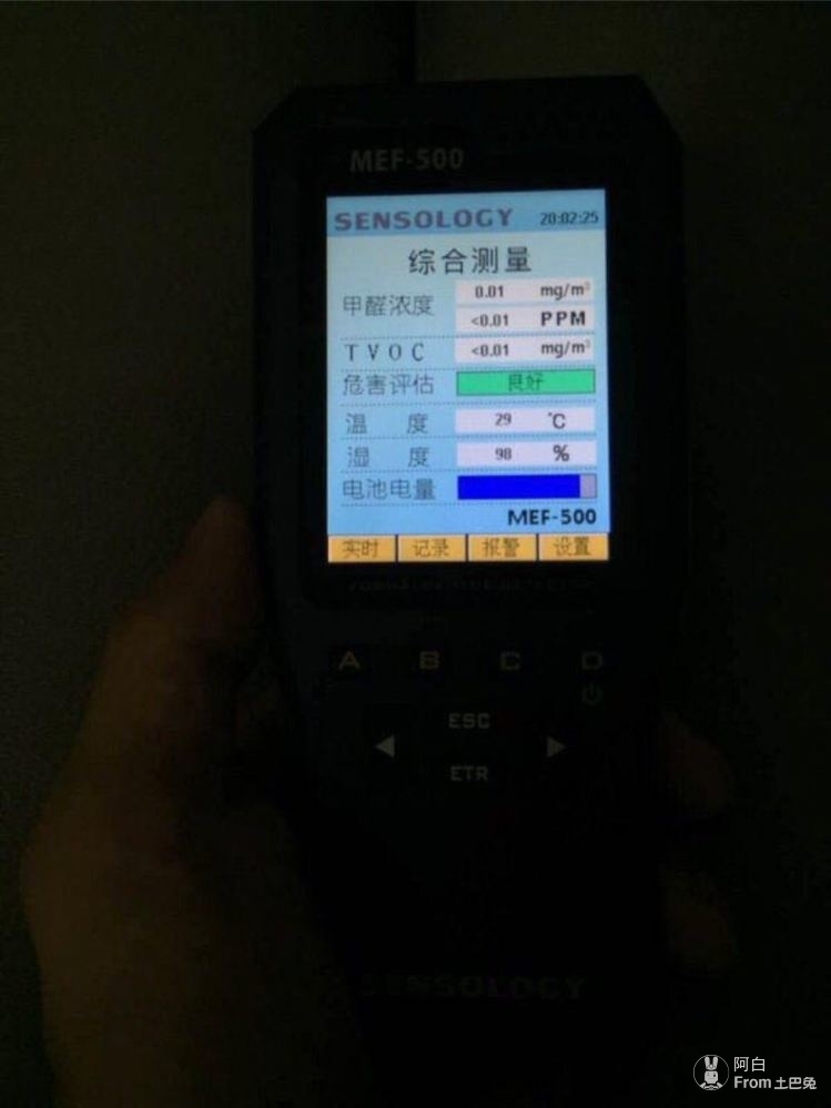 忆苦思甜我的家装修行记